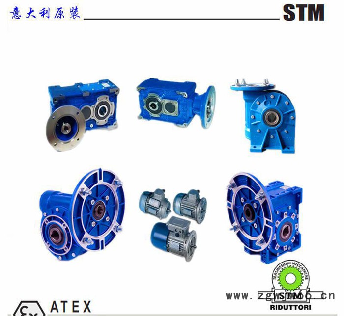 意大利原装进口STM减速机，STM电机，STM变速机，STM各系列产品图2