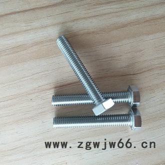 上海双相钢2205螺栓2205紧固件批发图4