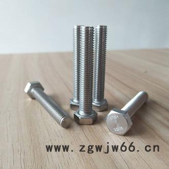上海双相钢2205螺栓2205紧固件批发图6