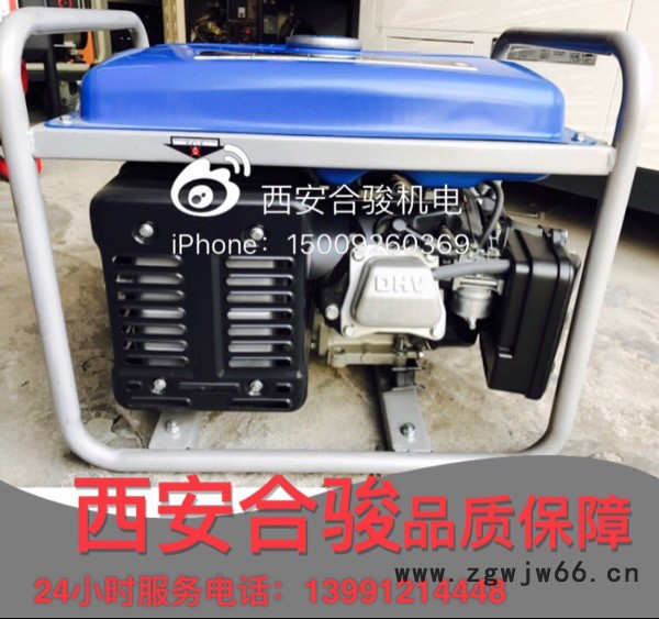 西安博格西玛-雅马哈原装进口汽油发动机EF2600FW 2KW汽油发电机图2