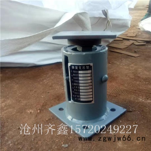 齐鑫专业生产 TD30F 可变弹簧 弹簧可变型 弹簧支吊架厂家 可变弹簧支吊架图3