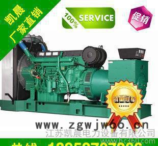 260kw进口发电机组，沃尔沃柴油发电机组价格，TAD941