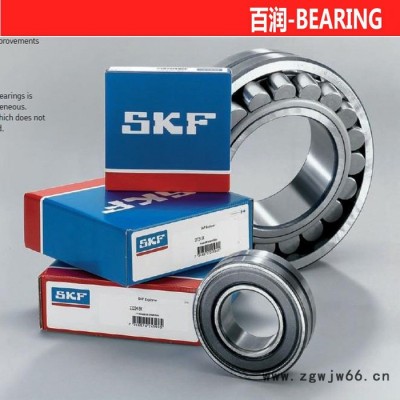 SKF进口   深沟球轴承   电机轴承6302