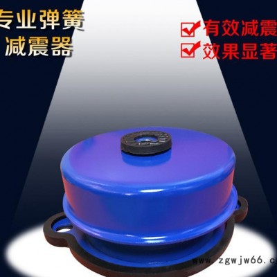 阻尼弹簧减振器 阻尼大弹簧减震器 工业噪声控制设备