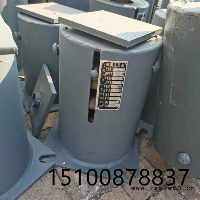 齐鑫VS90B7 恒力弹簧支吊架 单板弹簧支吊架 可变弹簧支吊架 弹簧吊架 工期快 火电厂专用图2