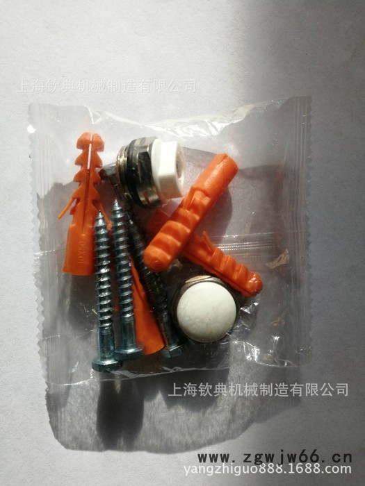 紧固件行业包装机（螺丝、螺母包装机、螺钉、垫片包装机等）图2