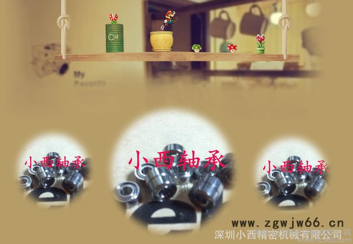 现货  日本NMB进口微型轴承 R-825ZZ 2.5*8*4 微型电机轴承图3