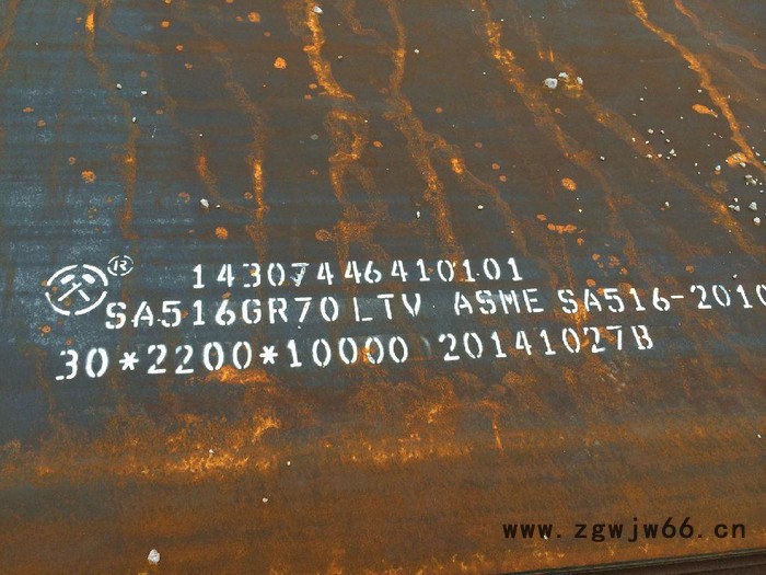 钢厂现货销售16MnDR 15CrMoR容器钢板可焊接加工锻造容器管件紧固件图5