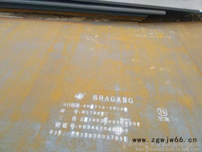 钢厂现货销售16MnDR 15CrMoR容器钢板可焊接加工锻造容器管件紧固件图3