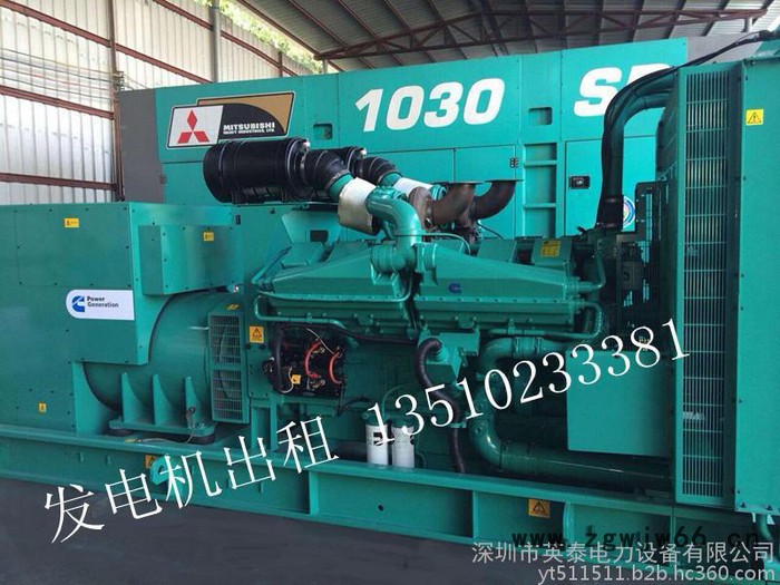 东莞发电机租赁公司哪家好？200KW进口大宇发电机出租多少钱？图2