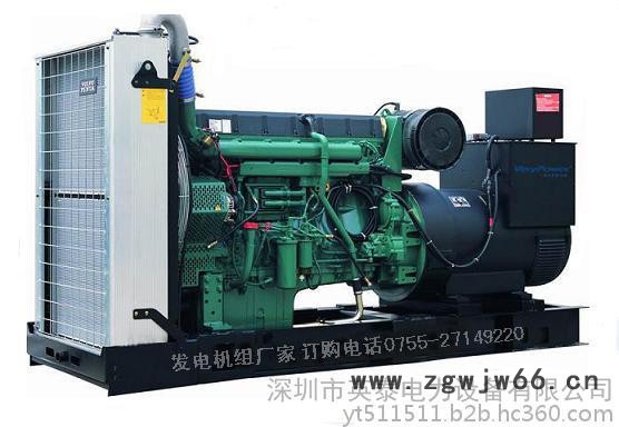 **进口200KW沃尔沃发电机采购-找沃尔沃发电机代理商 放心选购图2