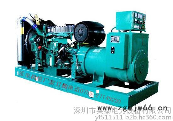 **进口200KW沃尔沃发电机采购-找沃尔沃发电机代理商 放心选购图3
