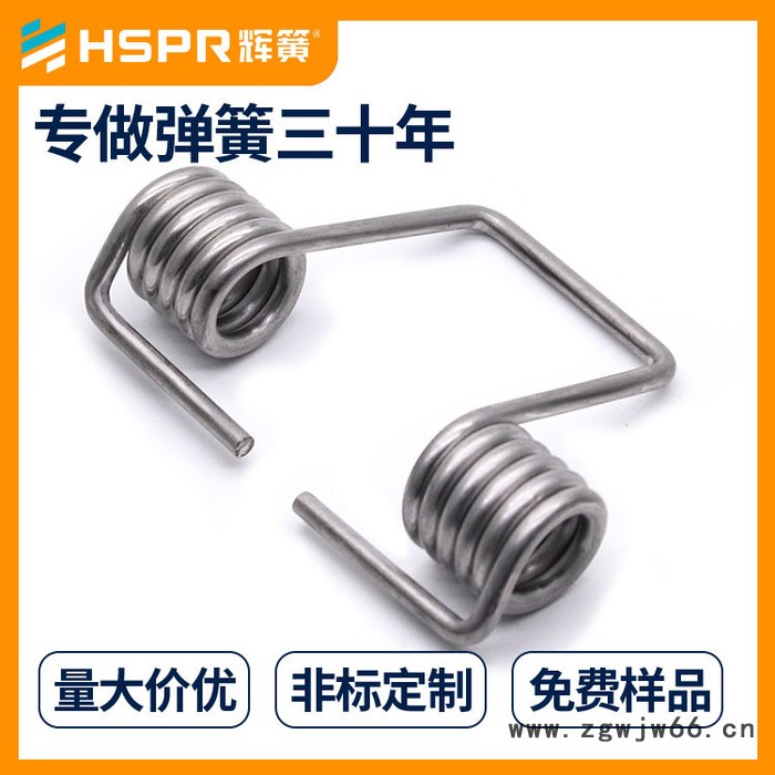 各种弹簧汽车扭转弹簧大小扭力弹簧V型旋转弹簧双扭弹簧夹弹簧图8