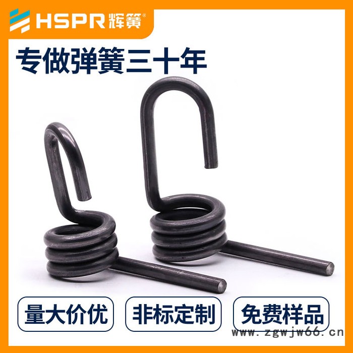各种弹簧汽车扭转弹簧大小扭力弹簧V型旋转弹簧双扭弹簧夹弹簧图6