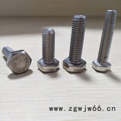 高温高强度螺丝A4-80螺丝 螺丝紧固件 精密螺丝图2