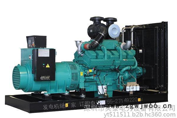 供应国产/进口柴油发电机维修保养、发电机出租价格及 报价图2