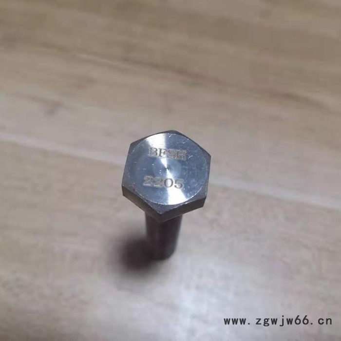 上海2205螺栓2205紧固件图6