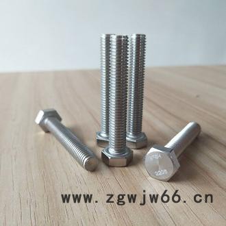 上海2205螺栓2205紧固件图2