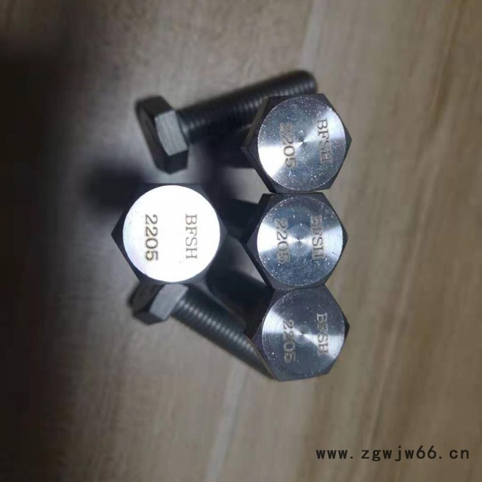 上海2205螺栓2205紧固件图7