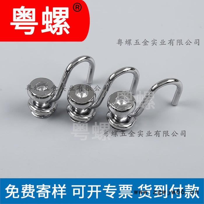 佛山定制各种非标件半空心铆钉 挂钩紧固件异型件 可加工定制铆钉生产厂家图2