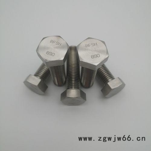 进口耐腐蚀紧固件890螺栓图6
