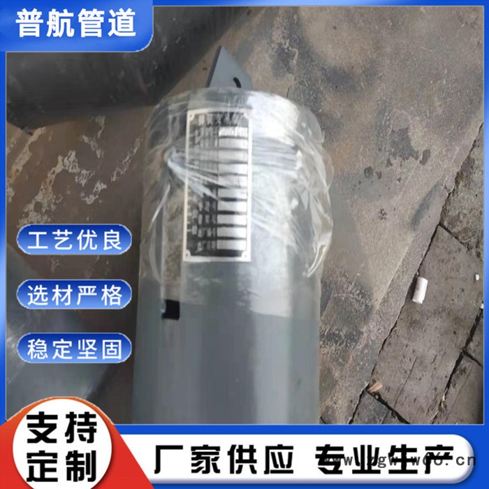 支吊架 弹簧支吊架 恒力弹簧支吊架 普航诚信经营图7