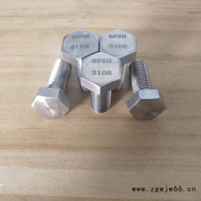 高强度紧固件310S螺栓图8