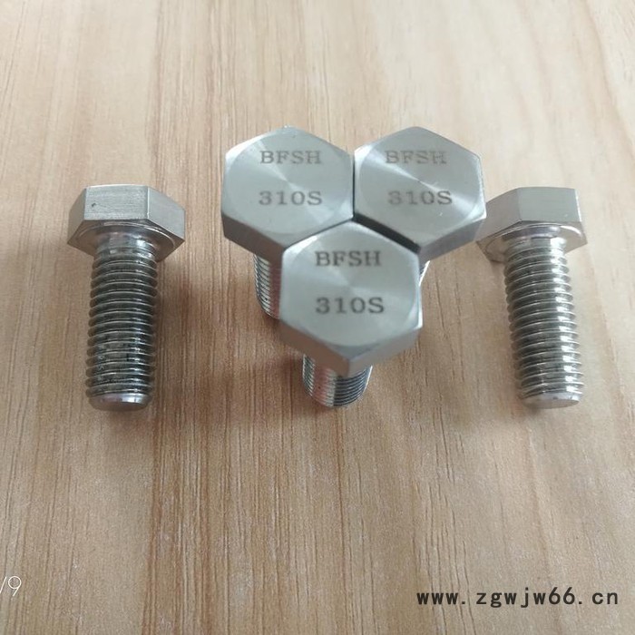高强度紧固件310S螺栓图3