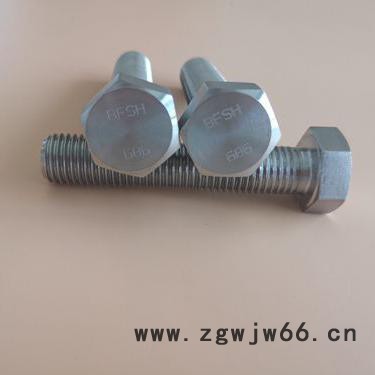 Inconel686螺栓 耐腐蚀合金紧固件图6