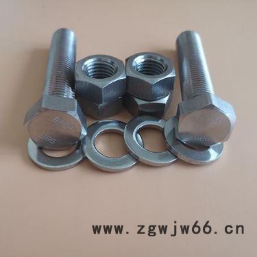 Inconel686螺栓 耐腐蚀合金紧固件图3