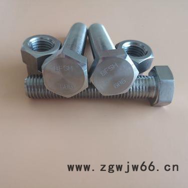 Inconel686螺栓 耐腐蚀合金紧固件图8