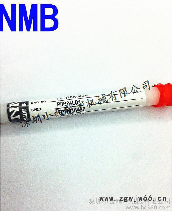 ** 日本进口轴承NMB微型轴承 L-415ZZ马达电机轴承深沟球轴承图2