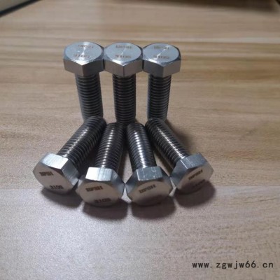 310S螺栓310S紧固件优选