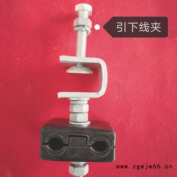 山东固联厂家定制引下线夹 杆用紧固夹具图片 引下线夹报价 引下紧固件图4