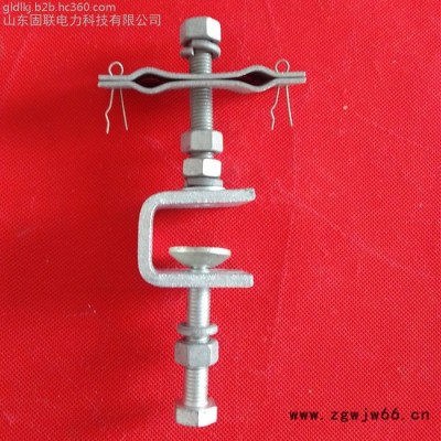山东固联厂家定制引下线夹 杆用紧固夹具图片 引下线夹报价 引下紧固件
