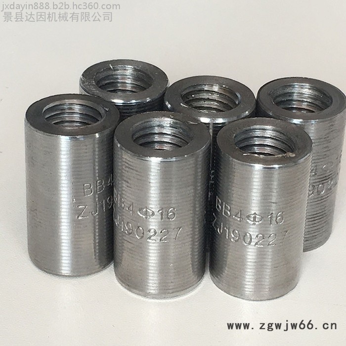 景县达因 国标四级钢正反丝20套筒 直螺纹四级钢钢筋套筒 钢筋连接紧固件厂家 可加工定做图6