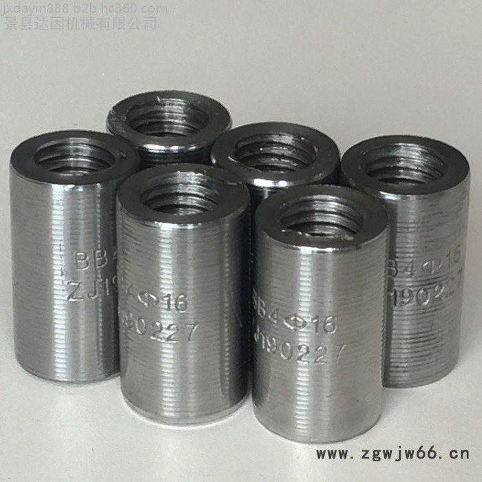 景县达因 国标四级钢正反丝20套筒 直螺纹四级钢钢筋套筒 钢筋连接紧固件厂家 可加工定做图3