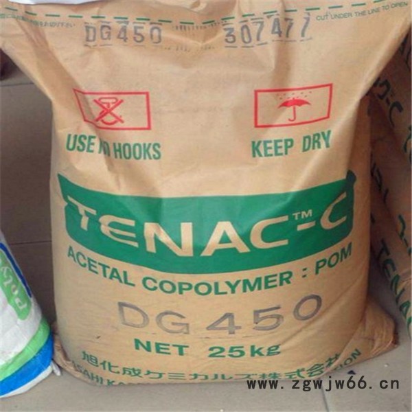 工程塑胶   POM 日本旭化成  4010 紧固件 通用 外壳 工程配件图4