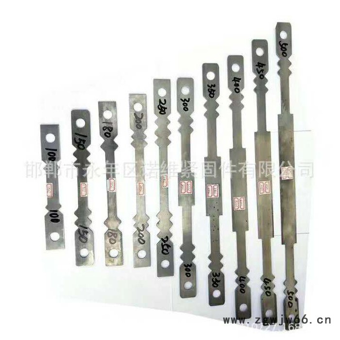 诺维紧固件**各种型号 建筑铝模拉片图2