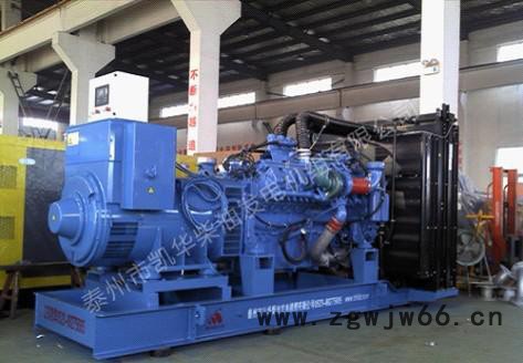 进口品牌1000KW奔驰柴油发电机组图3