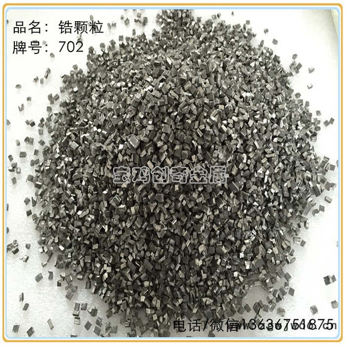 702锆棒生产厂家 **锆棒厂家 耐腐蚀锆材紧固件图8