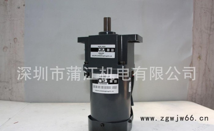 进口质量金蒲江小型减速箱带交直调速电机|广东深圳送货上门