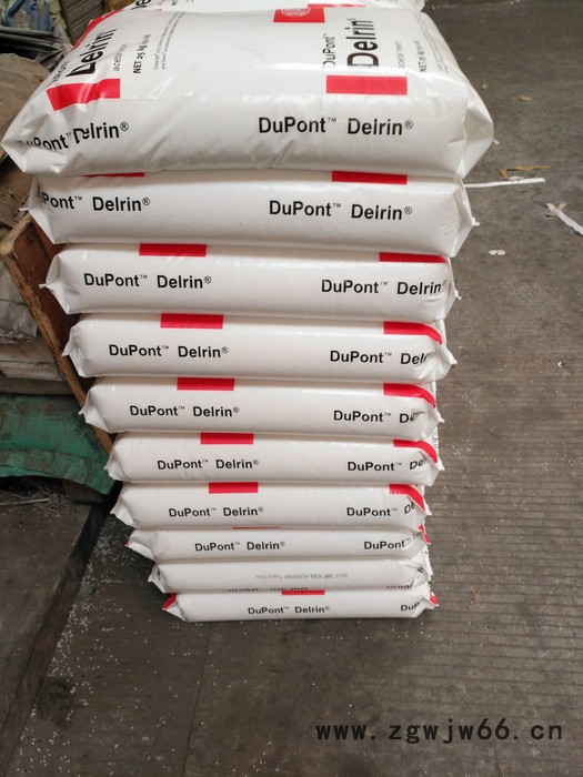 直销POM 美国杜邦Delrin 100T NC010 高粘度 高抗撞击性 韧性良好 齿轮 紧固件图2