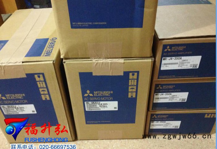 三菱伺服马达/电机HG-KR23BJ/HG-MR23B带制动原装进口现货包邮图2
