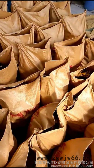 诺维紧固件**镀彩方通扣 方通扣铝模板配件 铝模方通扣图2