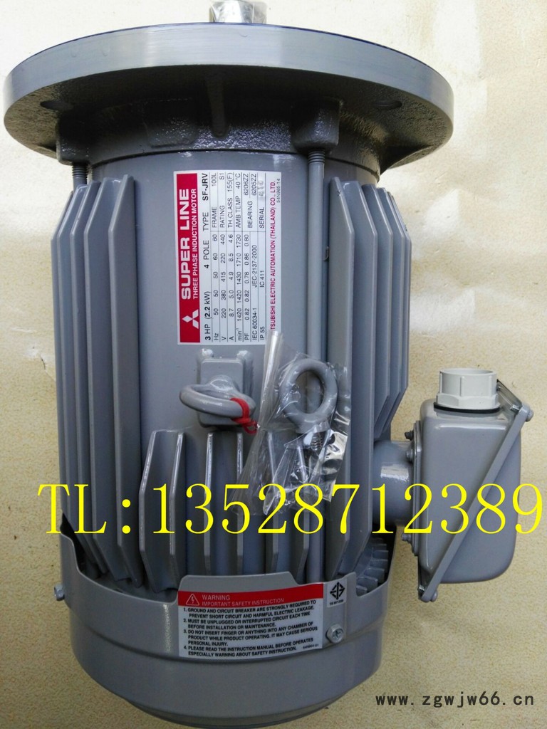 日本三菱MITSUBISHI刹车电机 三菱钢板电机 SF-JRV2.2KW三相异步电机