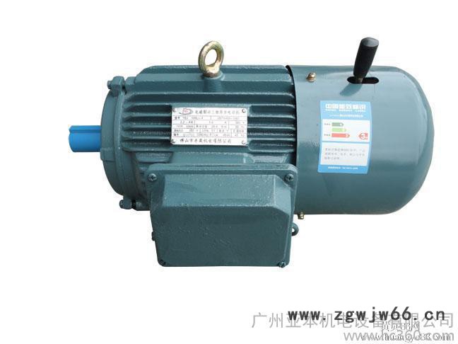 供应Y2EJ系列电磁制动三相异步电机，0.75-22KW西门子刹车电机，可组装进口刹车器，适用机床、印刷机械、锻压机等