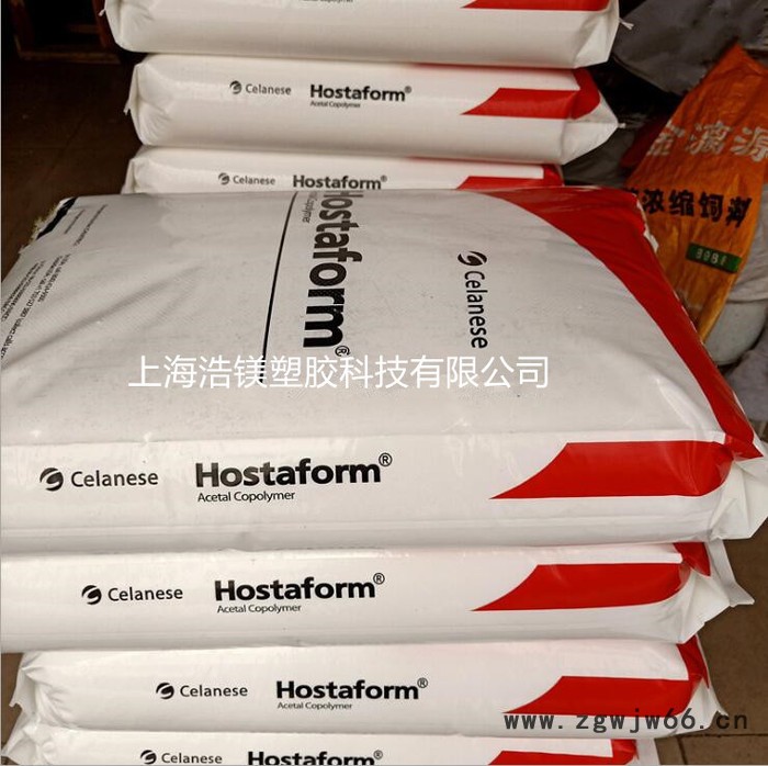 POM 美国泰科纳 KP-20 抗蠕变 高耐磨 减震器用 紧固件 高强度 工程塑料