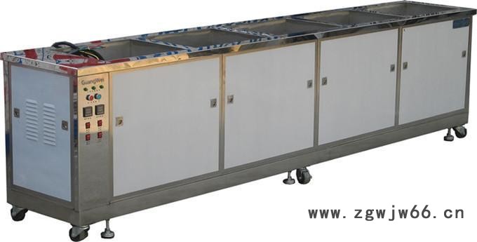 好顺超声HSA-8078TDSFN 钢轨扣件超声波清洗机铁轨紧固件超声波图3