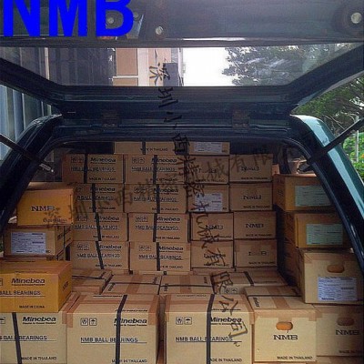 【】日本进口NMB微型轴承R-1450 605深沟球轴承高速电机轴承